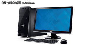 戴爾 讓環(huán)保觸手可及，引領(lǐng)計(jì)算機(jī)軟硬件零售新趨勢(shì)