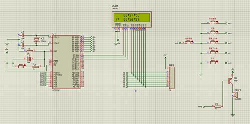 基于51單片機(jī)的秒表系統(tǒng)設(shè)計(jì)與實(shí)現(xiàn)