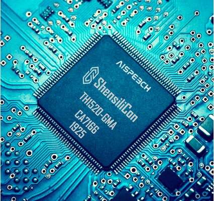 深聰智能獲數(shù)千萬元Pre-A輪融資，專注智能終端AI語音芯片賽道