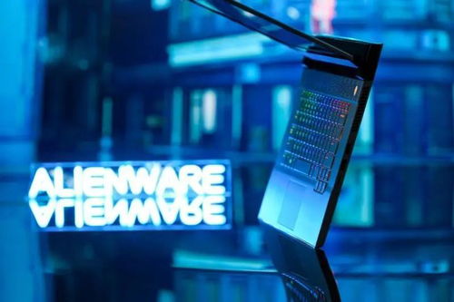 探索科技前沿 上海外星人電腦Alienware授權零售旗艦總店