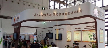 南寧展覽工廠 專業(yè)展會(huì)設(shè)計(jì)、展廳搭建、展會(huì)廣告安裝與設(shè)計(jì)一體化服務(wù)