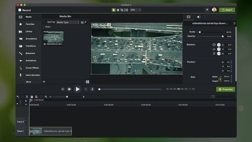 Camtasia Studio 2021 專業(yè)屏幕錄制與計(jì)算機(jī)軟件開發(fā)利器