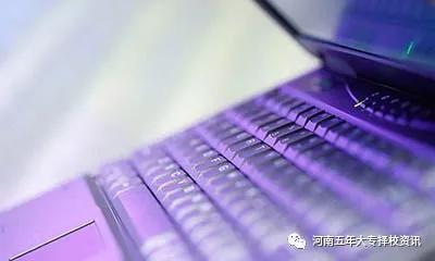 初中畢業(yè)不參加中考，能否直接就讀“3+2”計(jì)算機(jī)軟件開發(fā)專業(yè)？