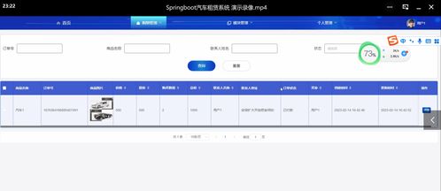 免費領源碼與演示錄像 計算機畢設與軟件開發一站式學習助手