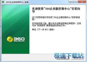 從零基礎到實用開發 計算機軟件開發入門教程