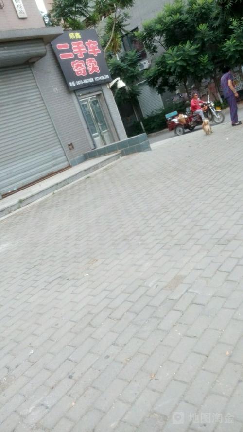 順鑫二手車寄賣真實評價 環境、服務與人均消費全解析