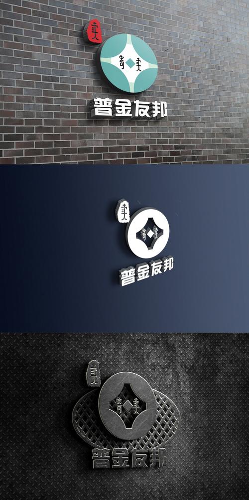 寄賣-logo